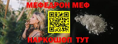 apvp Ипатово