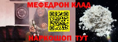 герыч Изобильный