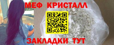 марки lsd Ирбит