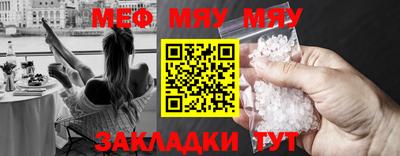apvp Ипатово