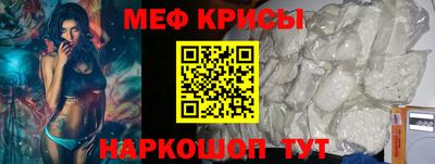 герыч Изобильный