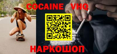 марки lsd Ирбит
