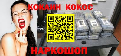 apvp Ипатово