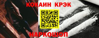 марки lsd Ирбит