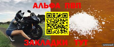 герыч Изобильный