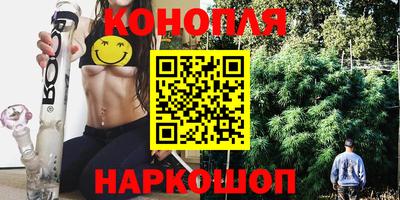 apvp Ипатово