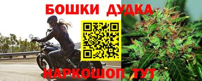 герыч Изобильный