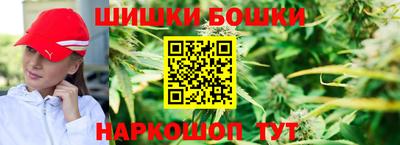 герыч Изобильный