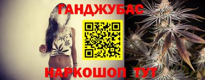 apvp Ипатово