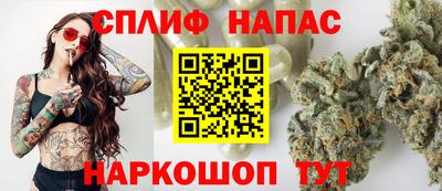 apvp Ипатово