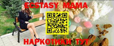марки lsd Ирбит