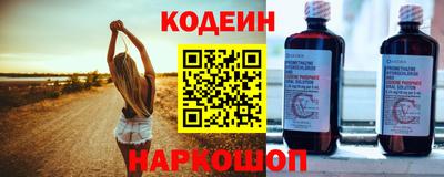 apvp Ипатово