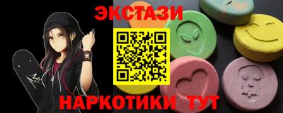 герыч Изобильный
