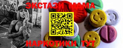 марки lsd Ирбит