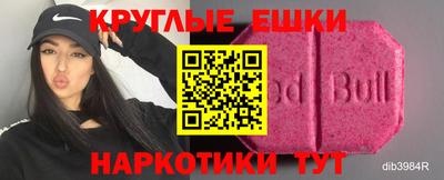 apvp Ипатово