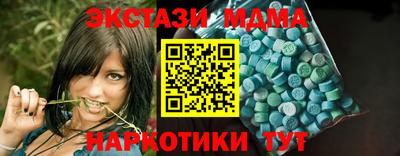 герыч Изобильный
