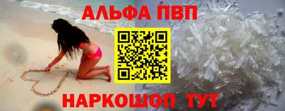 марки lsd Ирбит