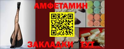 марки lsd Ирбит