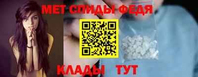 марки lsd Ирбит