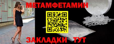 марки lsd Ирбит