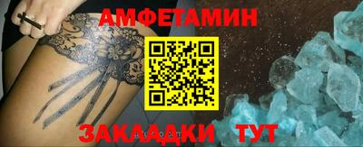марки lsd Ирбит