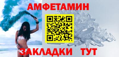 марки lsd Ирбит