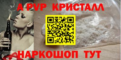 герыч Изобильный