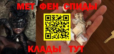 герыч Изобильный