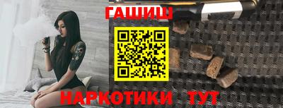 герыч Изобильный