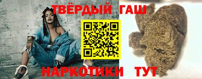 apvp Ипатово