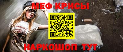 герыч Изобильный