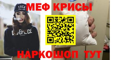 apvp Ипатово