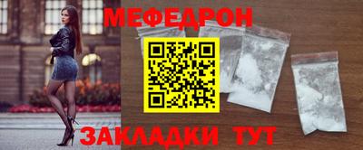 герыч Изобильный