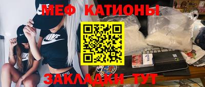 apvp Ипатово