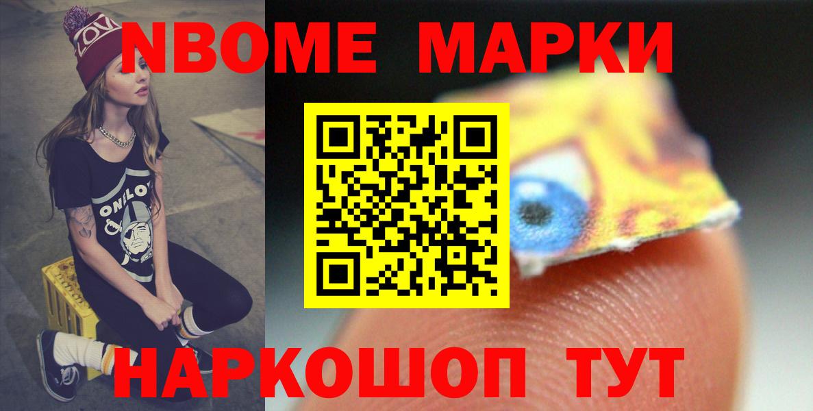 LSD-25 экстази ecstasy  Лсд 25 экстази ecstasy  Лсд 25 экстази  Каспийск  Вход с VPN 